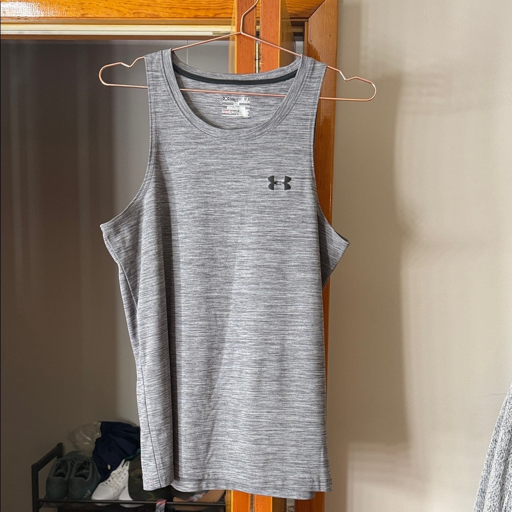Under Armour Men’s Heathered Gray Tank Top